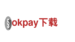 专注环保，okpay下载为您清洁呵护